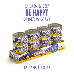 Weruva B.F.F. OMG cat food can shown at an alternate angle.