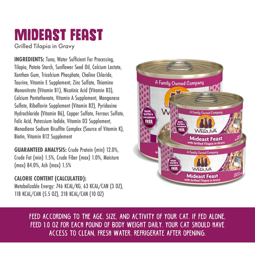 Weruva Classic Cat Food can label shown in close detail.