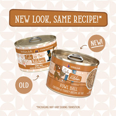 Weruva Fowl Ball cat food can shown from the side.