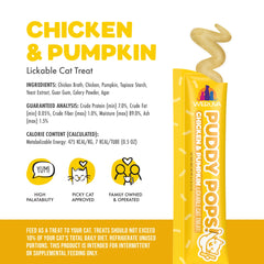 Weruva Puddy Pops lickable cat treat tube shown opened for serving.