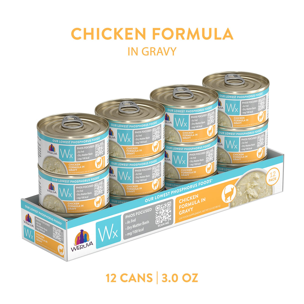 Weruva Wx Phos Focused cat food can shown from the side.