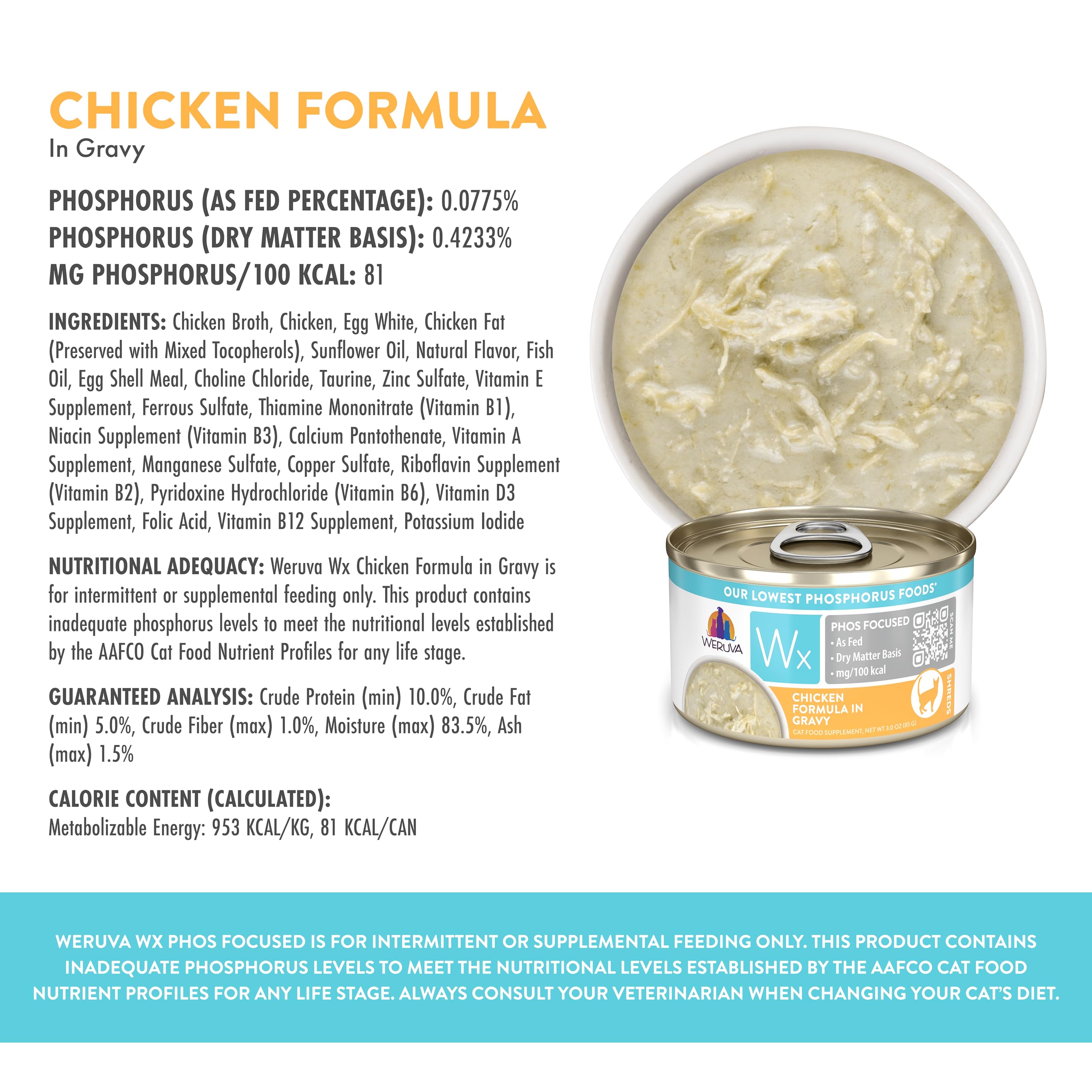 Weruva Wx Phos Focused cat food twelve-can pack shown together.