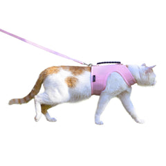 YIZHI MIAOW cat harness and leash set shown from the front in pink.